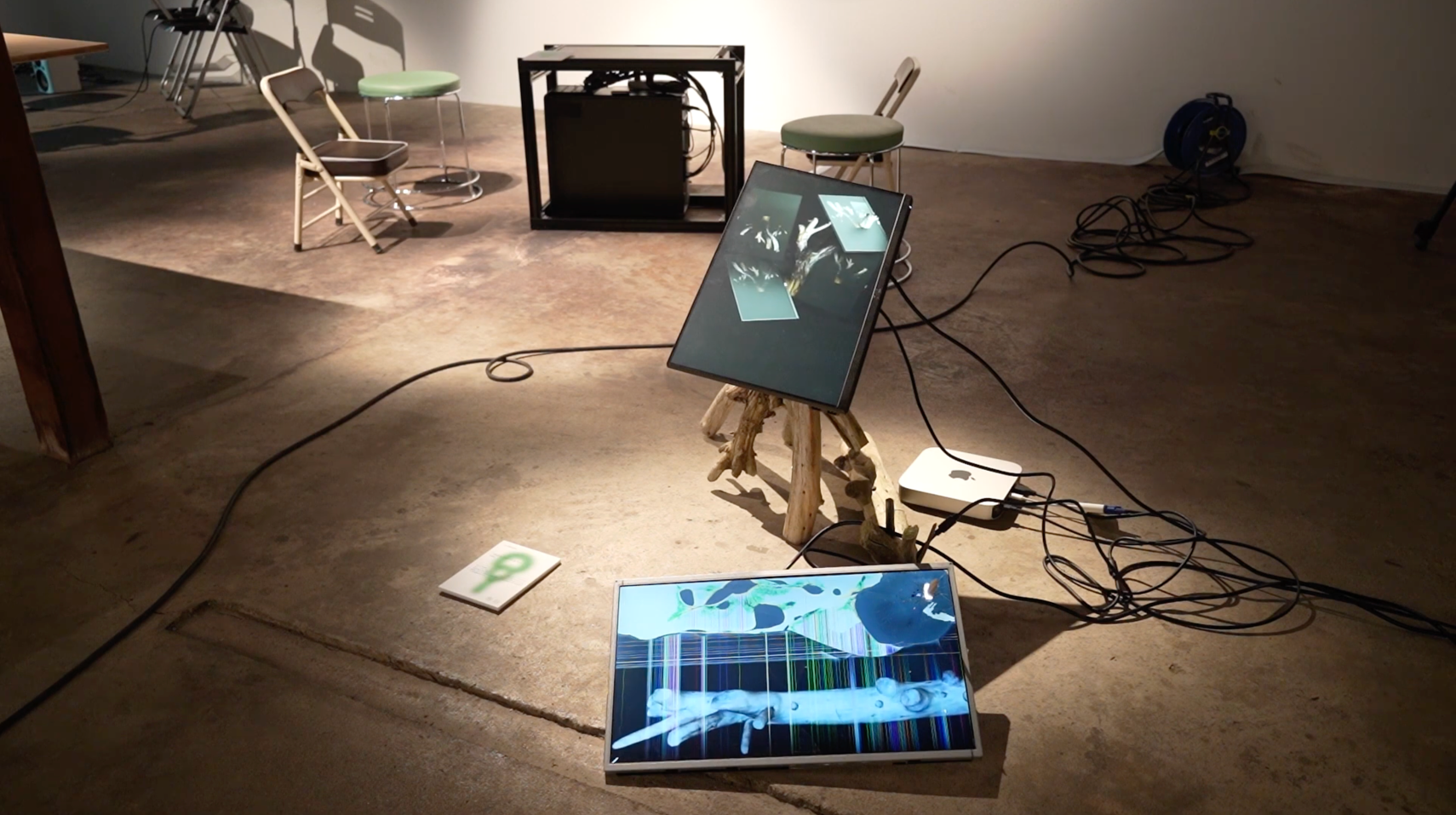 あるモノとつらなり