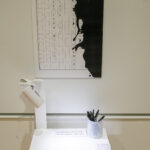 文字を読み解く。