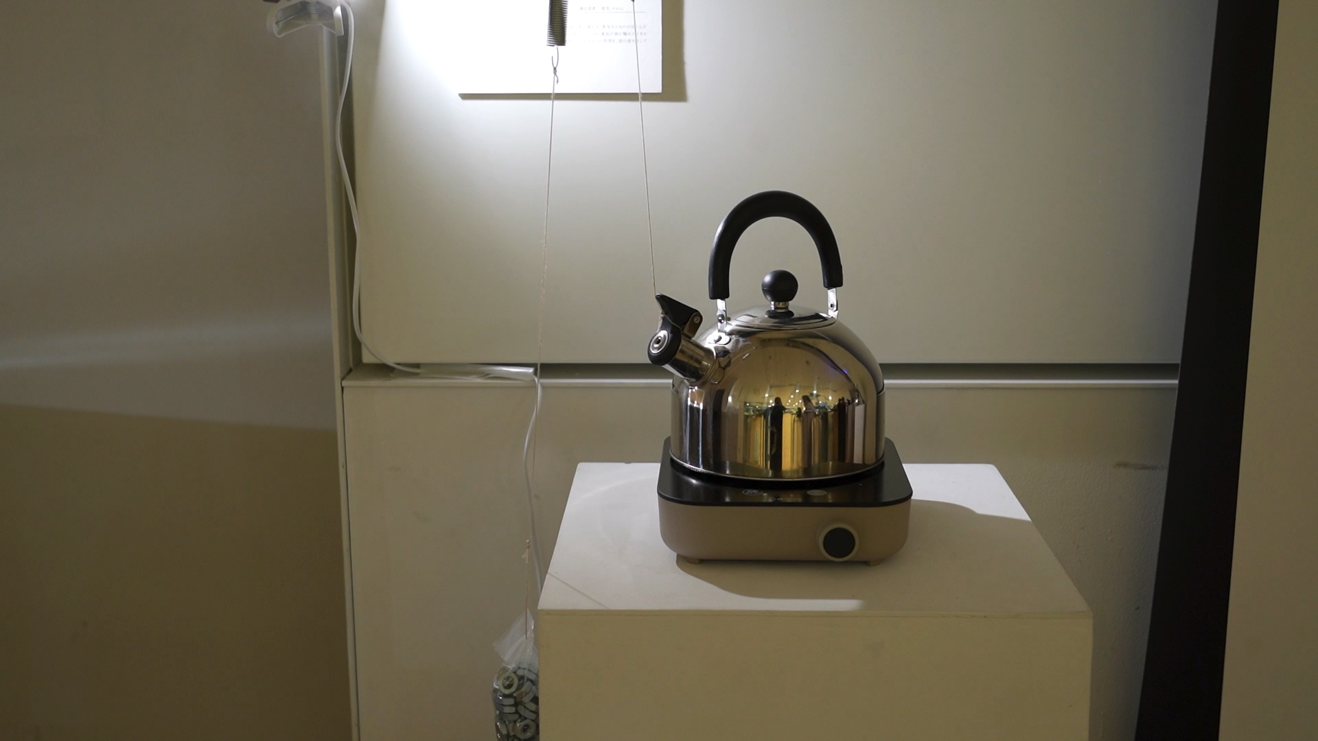 あるものに気づきたい